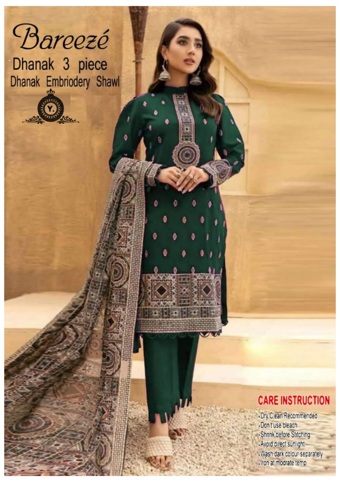 Bareeze Heavy Embroidered Dhanak Suit (Embroidered Dhanak Shawl)